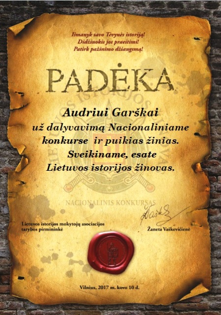 3h1audriuigarskaiistyorija2017