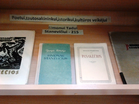 012parodastanevicius2014