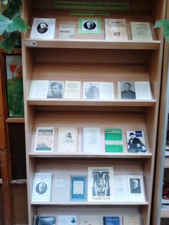 175tumasvaizgantas2014