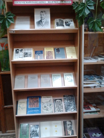 nuotr_Biliunas_135parod2014