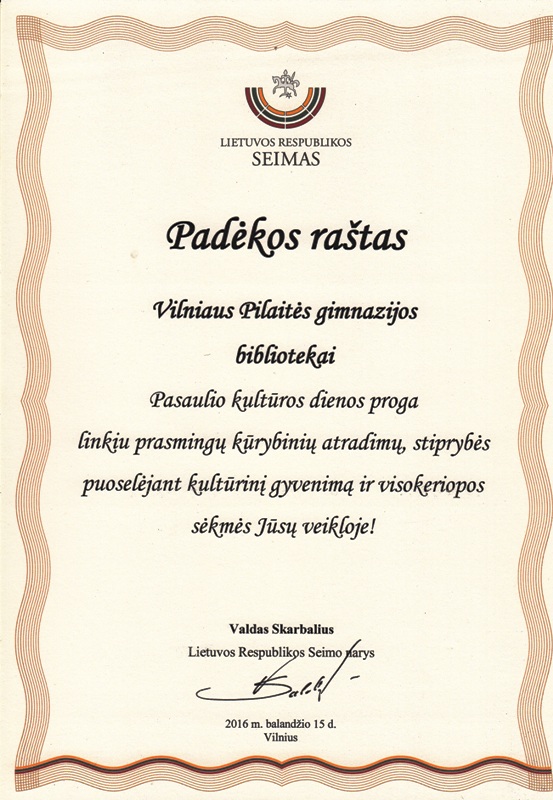 bibliotekaipadeka2016