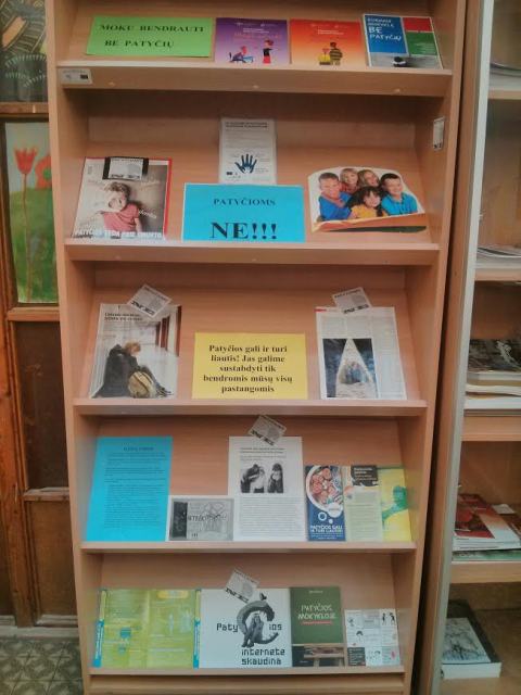 2017patyciomsnebiblioteka2017