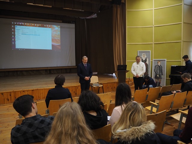 P4250577konfer25tarppilait2017