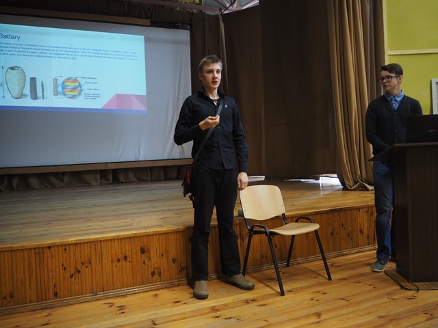 P4250641konfer25tarppilait2017