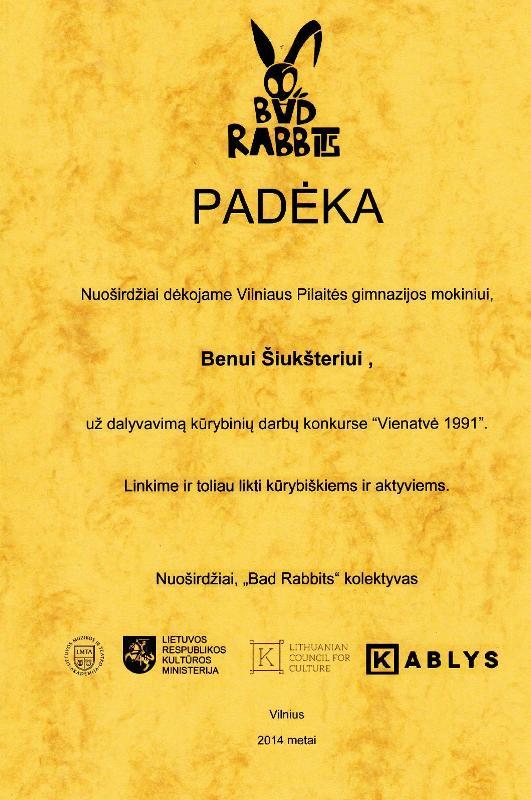 benuisiuksteriui2014