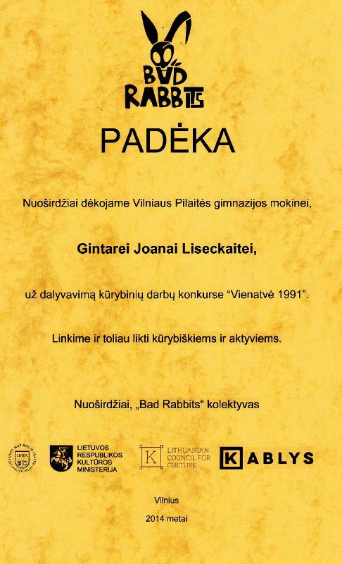 liseckaitejoana2014