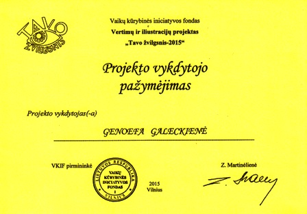IMG_0001tavozvilgsnisgaleckiene