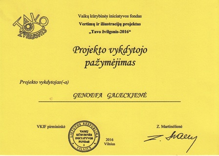 genoefaavozvilgsnis_20160006