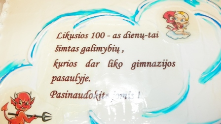 108simtadienis2015