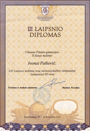 IMGivorarususkalba2014