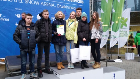 20160206_164054daivakapcins2016