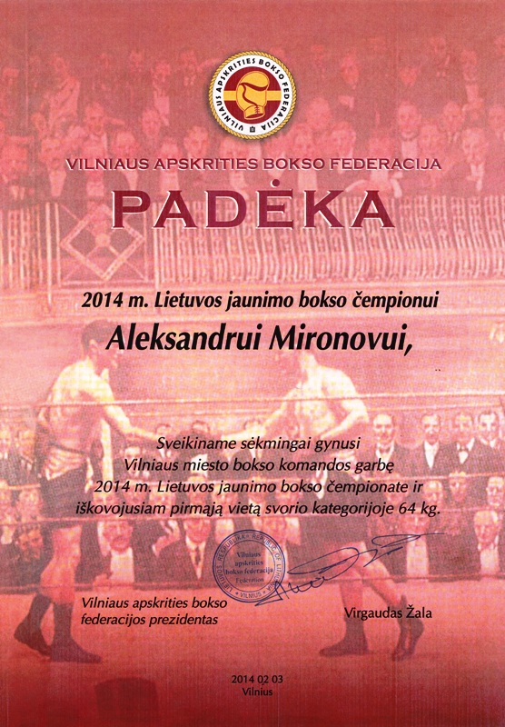 IMG_0004padekamironovui2014