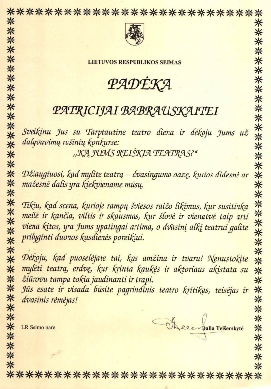 Patricijos_padekateatras2014