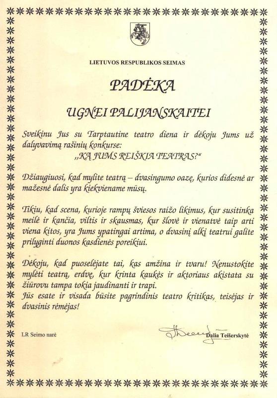 Ugnes_padekaisnaujoteatras2014