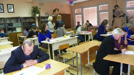 041mokytojodiena2014