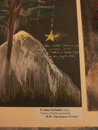 20150120_15361evelina20156