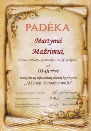 mazrimas2012martynas