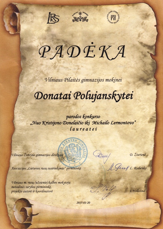 lauretaipuskinokonkursas2015