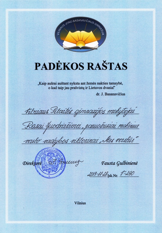 juodvirsienerasa2013