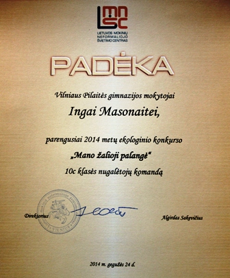 IMG_4031zaliojipalangeinga2014