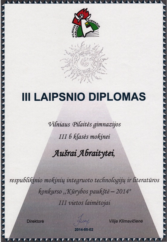 ausrarespublikinispaukste2014