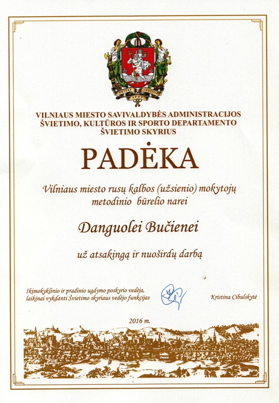 danguolebuciene2016