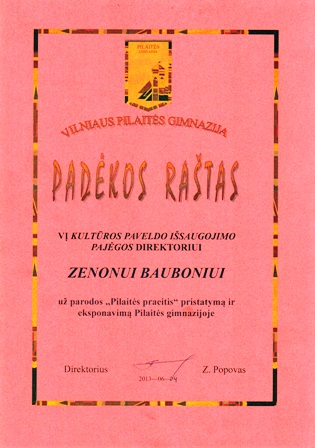 IMG_0001padeka2013geguze