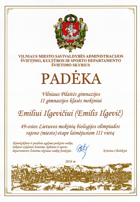 IMG_0002emiliuiilgeviciui2016