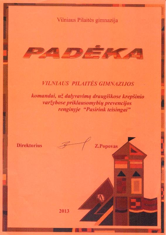 padeka_virasniokienezemyna2013polic