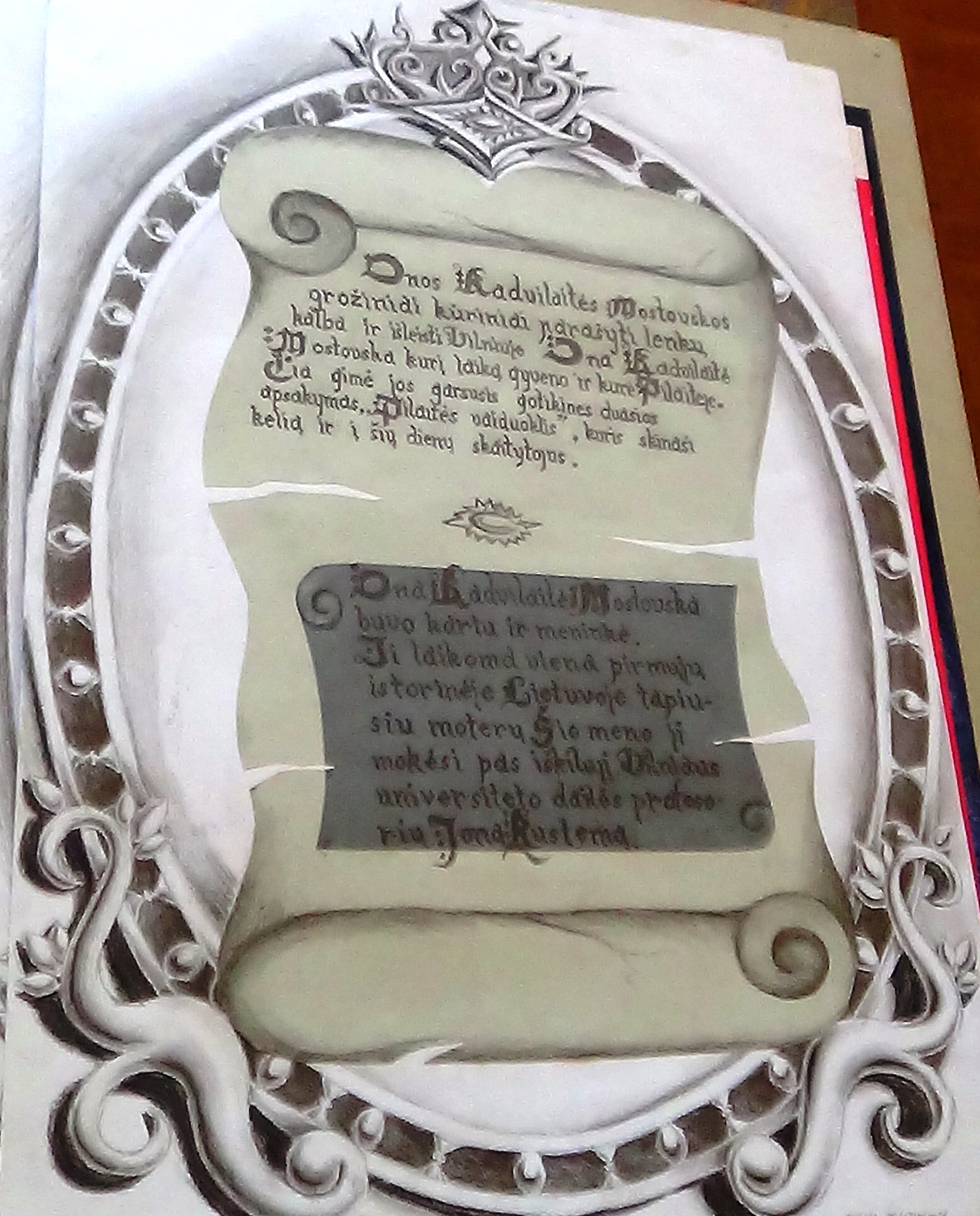 DSC02716mostovska2014