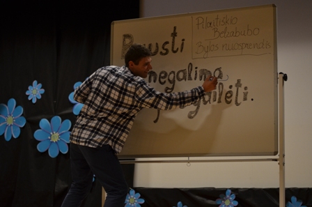 DSC_0331pakutskamb2laida2014